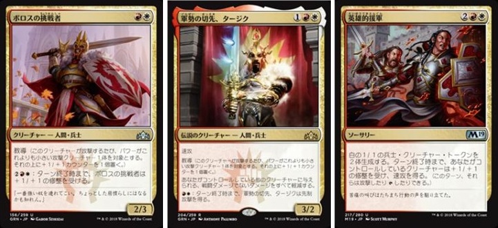 MTG ボロス装備デッキパーツ モダン用 影槍 乾燥台地 サンビロウの境界 小道 サンビロウの境界｜カードギャラリー｜マジック：ザ・ギャザリング